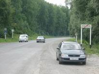 �������� ������� ������ - IMG_1934.JPG