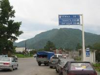 �������� ������� ������ - IMG_1935.JPG