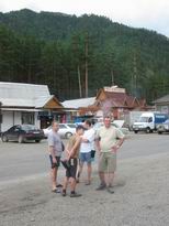 �������� ������� ������ - IMG_1938.JPG