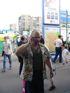 �������� ������� ������ - IMG_0789.JPG