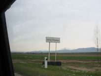 �������� ������� ������ - IMG_1099.JPG