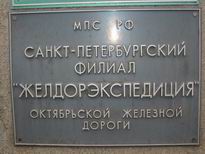 �������� ������� ������ - IMG_2613.JPG