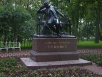 �������� ������� ������ - IMG_2616.JPG