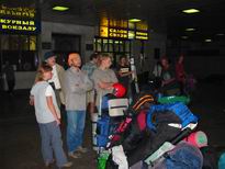 �������� ������� ������ - IMG_0248.JPG