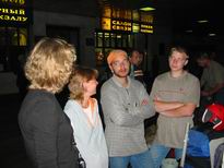 �������� ������� ������ - IMG_0249.JPG