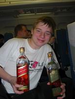 �������� ������� ������ - IMG_0886.JPG