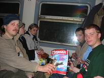 �������� ������� ������ - IMG_3169.JPG